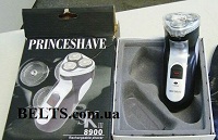 Бритва с триммером Prnice Shave SK8900 (электробритва Принс Шейв 8900)
