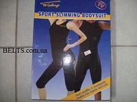    Sport Slimming Bodysuit,      